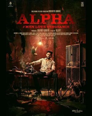 Alpha 2026 Kannada Audio Alpha 2026 Kannada Audio