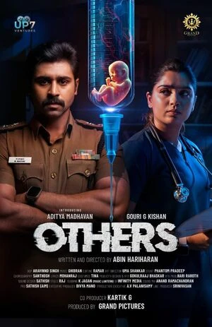 Others 2025 Hindi Dual Audio Others 2025 Hindi Dual Audio