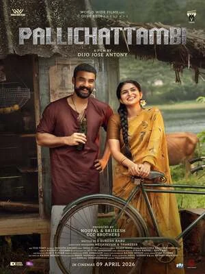 Pallichattambi 2026 Hindi Multi Audio HQ- Pallichattambi 2026 Hindi Multi Audio HQ-
