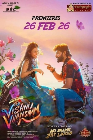 Vishnu Vinyasam 2026 Hindi Dual Audio Vishnu Vinyasam 2026 Hindi Dual Audio