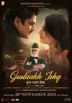 Gustaakh Ishq 2025 Hindi Audio Gustaakh Ishq 2025 Hindi Audio
