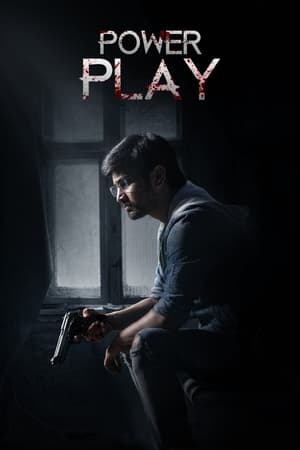 Power Play (2021) (Hindi – Telugu) Dual Audio – Power Play (2021) (Hindi – Telugu) Dual Audio –