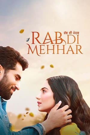 Rab Di Mehhar 2023 Punjabi DVDScr – Rab Di Mehhar 2023 Punjabi DVDScr –