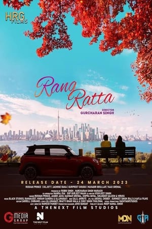 Rang Ratta 2023 Punjabi Rang Ratta 2023 Punjabi