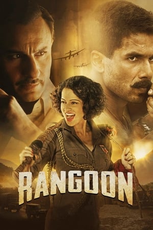 Rangoon (2017) Hindi Dual Audio 350MB Rangoon (2017) Hindi Dual Audio 350MB