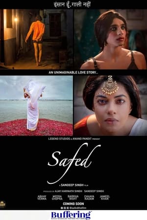 Safed 2023 Hindi – Safed 2023 Hindi –