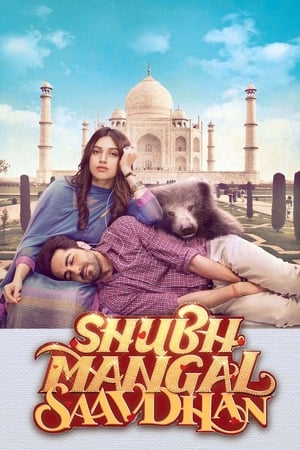 Shubh Mangal Saavdhan (2017) Movie Download - 900MB Shubh Mangal Saavdhan (2017) Movie Download - 900MB