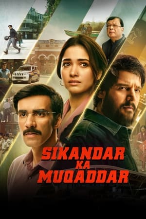 Sikandar Ka Muqaddar 2024 Hindi – – Sikandar Ka Muqaddar 2024 Hindi – –