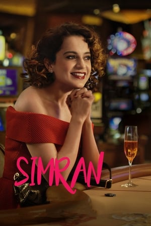 Simran 2017 360MB Full Movie Download Simran 2017 360MB Full Movie Download