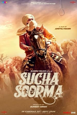 Sucha Soorma 2024 Punjabi – – Sucha Soorma 2024 Punjabi – –