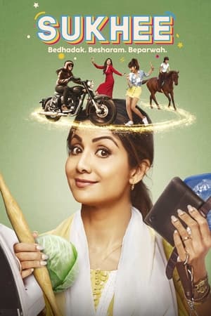 Sukhee 2023 Hindi – Sukhee 2023 Hindi –