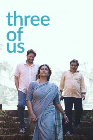 Three of Us 2023 Hindi DVDScr – Three of Us 2023 Hindi DVDScr –