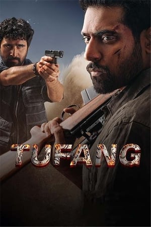 Tufang 2023 Punjabi – Tufang 2023 Punjabi –