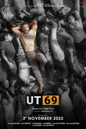 UT69 2023 Hindi DVDScr – UT69 2023 Hindi DVDScr –