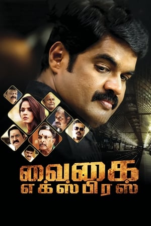 Vaigai Express 2017 Dual Audio Hindi Movie - 1.6GB Vaigai Express 2017 Dual Audio Hindi Movie - 1.6GB