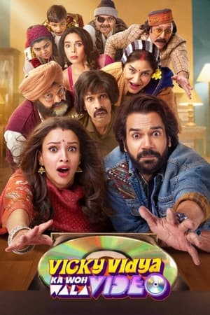 Vicky Vidya Ka Woh Wala Video 2024 Hindi – – Vicky Vidya Ka Woh Wala Video 2024 Hindi – –