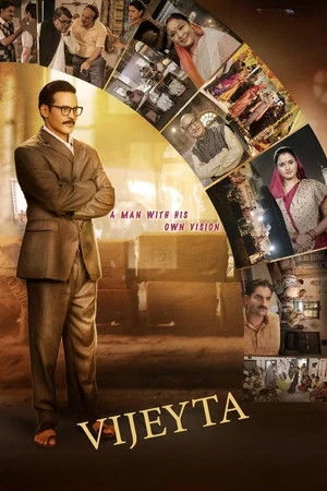 Vijeyta 2025 Hindi Dual Audio Vijeyta 2025 Hindi Dual Audio