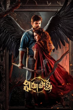 Virupaksha 2023 Hindi DVDScr Virupaksha 2023 Hindi DVDScr