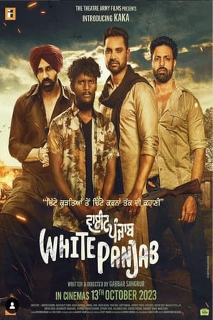 White Punjab 2023 Hindi – White Punjab 2023 Hindi –